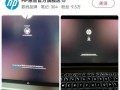 遇到错误问题重启