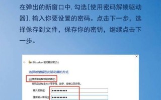 一、进入BIOS设置页面