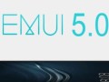 探索EMUI5.0的新体验（华为手机带来的智能化）