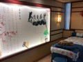 以妙手理疗（改善生活品质，缓解疼痛的神奇手法）