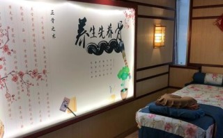 以妙手理疗（改善生活品质，缓解疼痛的神奇手法）