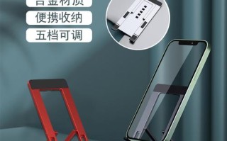 打造整洁工作环境，电脑收纳支架教程大揭秘（简单DIY，让你的电脑台更整洁有序）