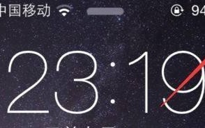 苹果手机蓝牙电量显示教程（轻松掌握苹果手机连接蓝牙设备并显示电量的方法）