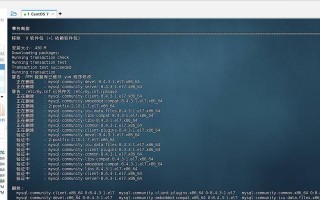 使用光盘引导安装Linux系统的详细教程（轻松学会通过光盘安装Linux系统，让你轻松进入开源世界）