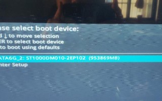 解决Win10弹出电脑错误的有效方法（在Win10系统中出现错误时，如何快速解决问题？）