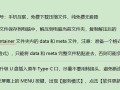 电脑系统优化升级教程（轻松提升电脑性能，让你的电脑焕发新生）