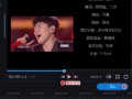 电脑字幕片头制作教程（以电脑字幕制作技巧为基础，打造专业片头。）