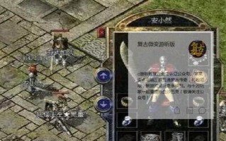 电脑绣花亮片冲片机教程（打造精美绣花作品的关键工具）