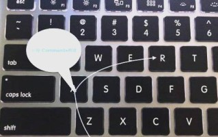 电脑系统盘提示错误怎么办？（解决电脑系统盘错误的方法及步骤）