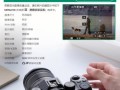 FX50J优化教程（解锁潜力，提升性能，让你的FX50J电脑发挥最大价值）
