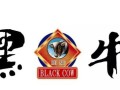 九江维信诺（从行业领先到用户首选，九江维信诺为您提供全方位的维修解决方案）