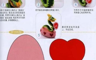 用纸做手工电脑教程（简单易学，纸上享受电子世界）