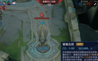 一加5游戏优化全方位升级，带来卓越游戏体验（以极速处理器为核心，一加5打造游戏畅快玩乐新境界）