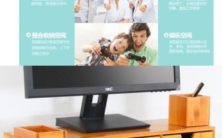 探索以空间关闭电脑增高的方法教程（科学方法帮助你在关闭电脑时增加身高）