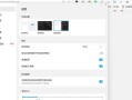 解决QQ显示电脑位置错误的方法（排除QQ定位故障，恢复准确显示位置）
