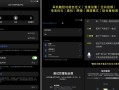 如何连接TWS耳机到电脑（简单步骤教你在电脑上使用TWS耳机）