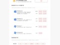 轻松学会通过开机进入PE（简单易懂的PE教程，让你轻松进入PE系统）