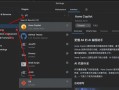 电脑弹出脚本错误的解决方法（如何应对电脑弹出的脚本错误及相关故障处理技巧）