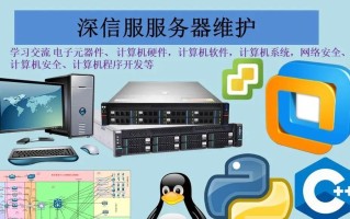 电脑维修全套教程（简明易懂的电脑维修教程，帮助您快速解决各种问题）