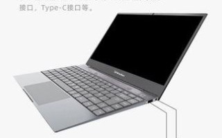 以炫龙笔记本重新安装系统教程（详细步骤帮你轻松完成系统重装）