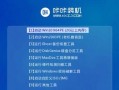 利用光驱安装Windows10系统的详细教程（简单快速安装Win10系统，让电脑焕发新生）