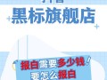 FC1178BC教程（学习FC1178BC教程，助你成为编程高手）