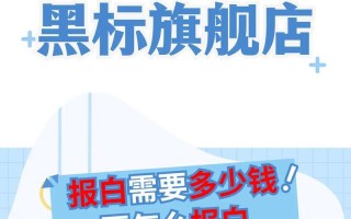 FC1178BC教程（学习FC1178BC教程，助你成为编程高手）