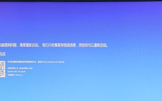 解决电脑错误提示的有效方法（掌握关键技巧，提高电脑使用效率）