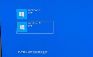 全面重装Windows10（简单操作，轻松重获新生）