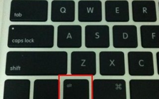 苹果电脑开机教程（掌握苹果电脑的开机步骤，让你更好地使用电脑办公）