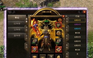 以AU6988量产教程（详细教你如何使用AU6988芯片进行量产）