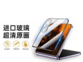 小米Mix的使用体验（以小米Mix为例，深度评测其功能、性能和用户体验）