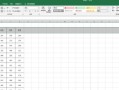 电脑表格制作教程与打印（轻松学会电脑表格制作与打印技巧）