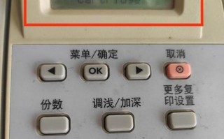 解决电脑显示载入字典错误的方法（快速修复电脑中的字典载入错误问题）