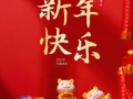 C盘红色爆满？赶紧来学习如何处理吧！（应对C盘红色爆满的方法与技巧）