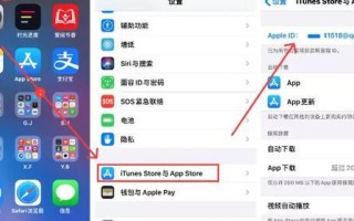 忘记密码怎么办？找回ID密码的方法大揭秘（从手机绑定到密保问题，一网打尽找回密码的技巧）