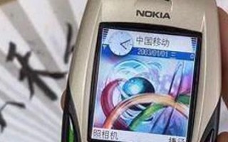 诺基亚640手机综合评测（诺基亚640手机性能、相机、外观、价格等方面的详细介绍）