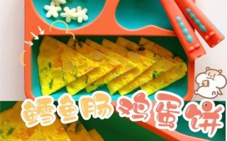 电脑绣花简单早餐教程（打造高级早餐，开启美好一天）