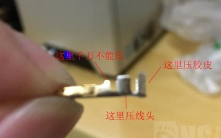 如何更换电脑电源模组（轻松学会更换电脑电源模组，让你的电脑焕发新生）