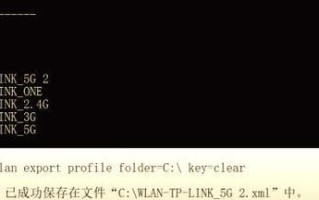 如何检查电脑的无限密码错误问题（解决密码错误问题的有效方法）