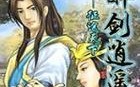 笔记本电脑如何通过USB重装Windows7系统（详细教程与注意事项，让你轻松完成系统重装）