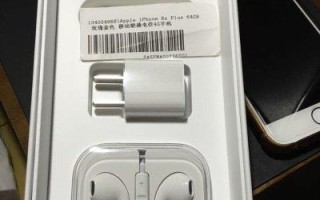 6s用电信卡的信号如何？（评测电信卡在6s手机上的信号表现）