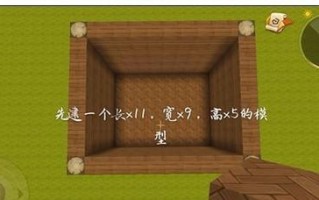 迷你世界电脑粘贴教程-快速掌握粘贴技巧（从入门到精通，让你的创造更高效）