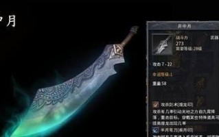 探究以炫特斯驰客k7的优势与特点（一款高性能、低能耗的豪华车型）