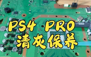 平板电脑拆机清洁教程（轻松掌握清洁平板电脑的技巧）