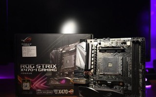 电脑升级教程（一步步教你如何更换电脑CPU，享受更快速的计算体验）