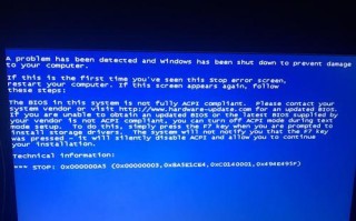 宏基电脑满电开不了机的原因分析与解决方法（探寻电脑无法开机的原因，解决你电脑开机难题）