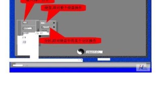使用电脑Gost重做系统的详细教程（一步步带你轻松重建电脑系统，解决问题不再烦恼）