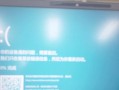 电脑频繁重启的错误原因及解决办法（频繁重启是怎么回事？如何解决电脑频繁重启问题？）
