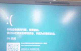 电脑频繁重启的错误原因及解决办法（频繁重启是怎么回事？如何解决电脑频繁重启问题？）